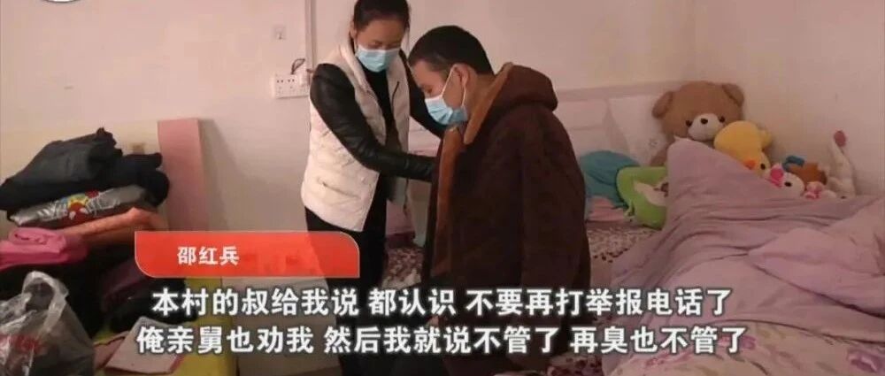 【8点见】打人者刑拘，泄密者追责，企业查封！