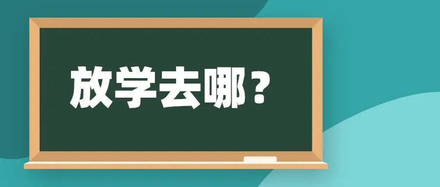 “高考状元”,炒作可不行!-微信头条网 “高考状元”,炒作可不行!