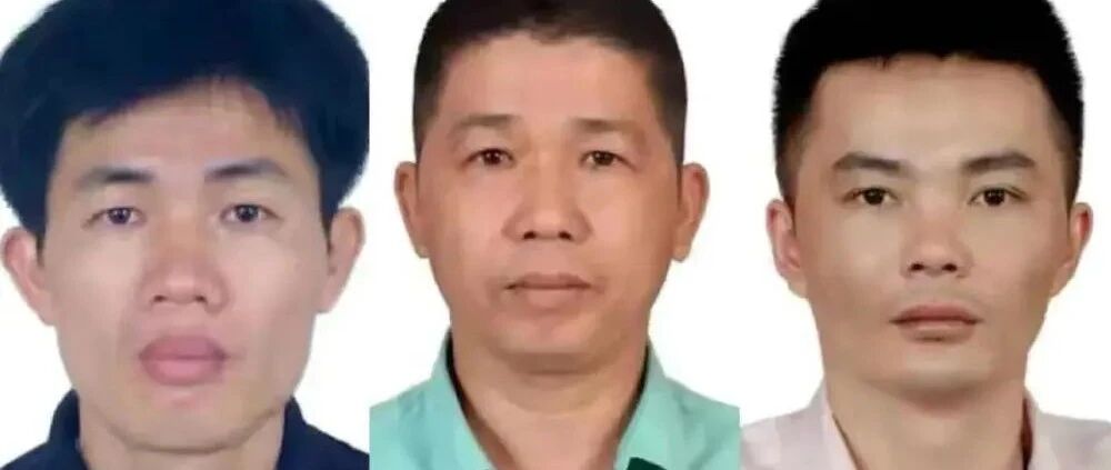 悬赏30万！看到这3个人立即报警！