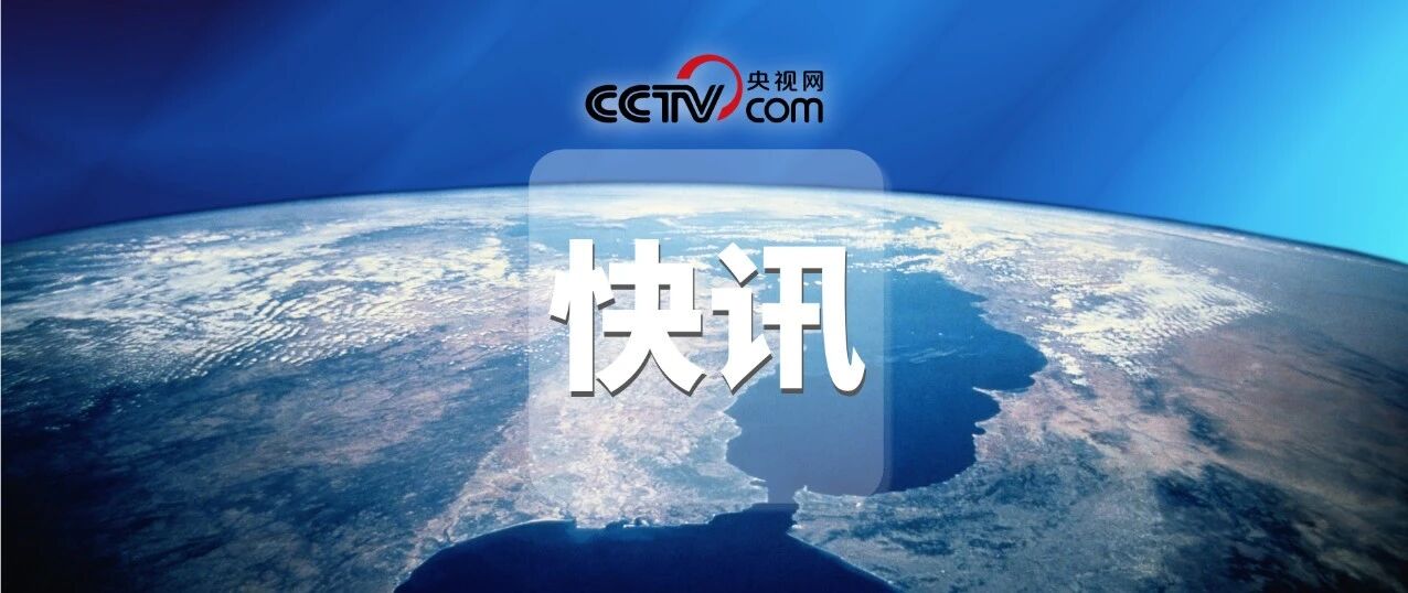 【8点见】最新！天津一冷库工人核酸检测阳性