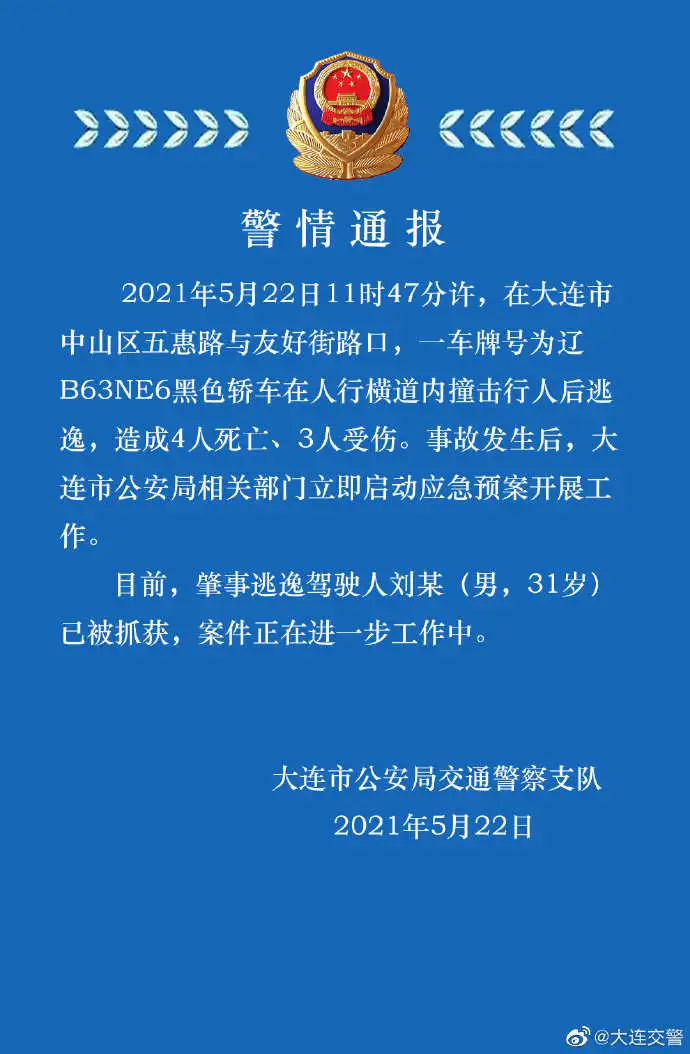 1621664163966683.jpg?x-oss-process=style/w10 图片