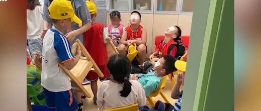 多名小学生被紫外线灯灼伤眼睛，校方回应