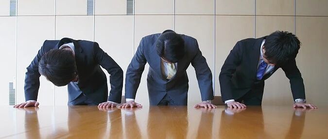 影响不良，深表歉意