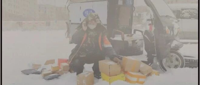 在东北为了取快递，差点开上了破冰船