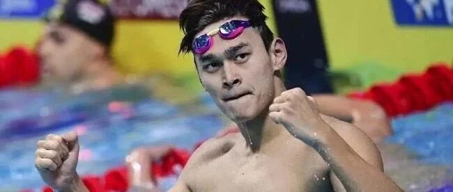 【8点见】孙杨8年禁赛裁决已被撤销