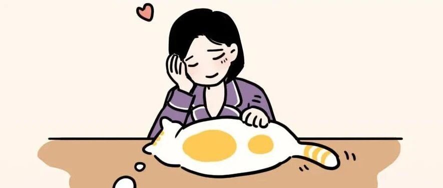 不如我也躺下吧，今晚就不干活了