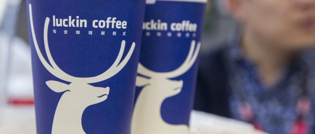 45家涉案公司，共罚61000000！