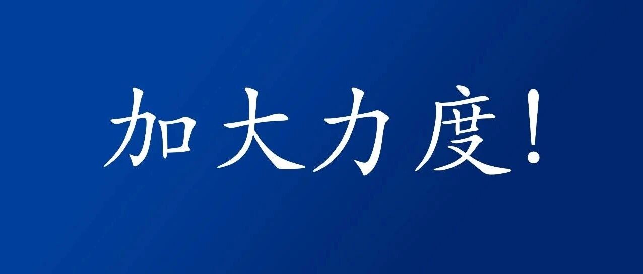 反垄断，人民法院出手!