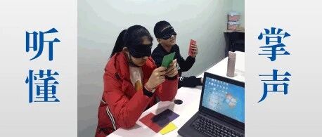 收费一万九，两天变神童？