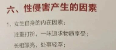 【8点见】明年改！