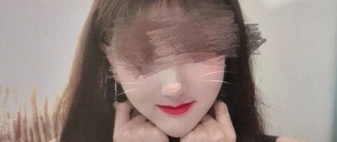 【8点见】特大传播淫秽物品牟利案，破了！