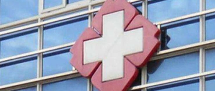 【8点见】官方通报女精神病患者致孕案