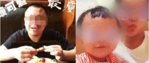 杀妻骗保案被告改判死刑!