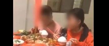 18岁男娃迎娶14岁女娃？官方通报