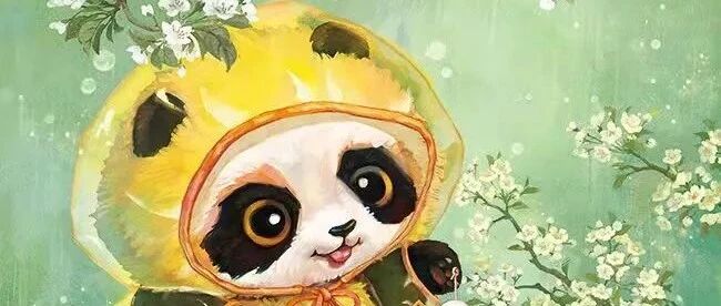 带上藤椅和罐罐肉，向老丈人家进发！