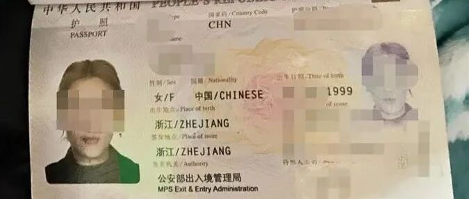 【8点见】警方回应23岁女子在柬埔寨失踪