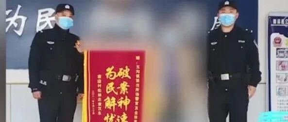 【8点见】“熊孩子”3天打赏主播170多次！