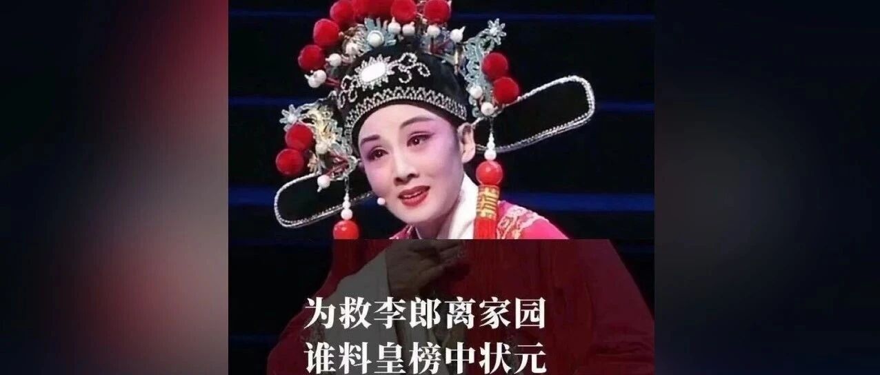 “炫富”鼻祖李白？刘邦说，这都是我们玩儿剩下的