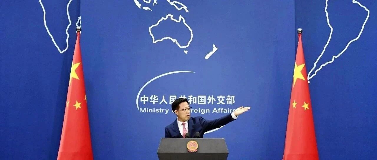 五眼联盟，小心被戳……