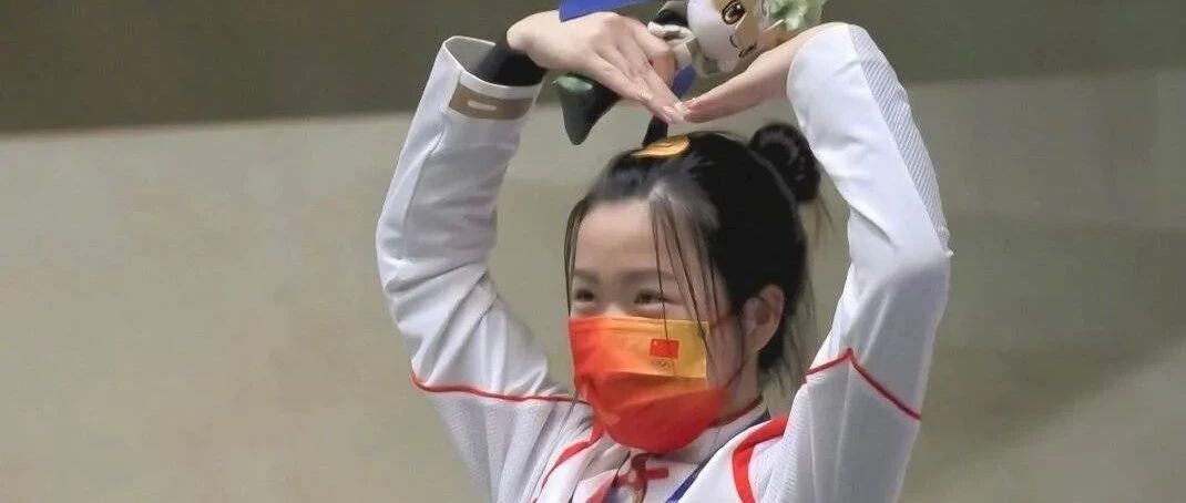 杨倩想吃的油焖大虾，曾经馋哭了一代人