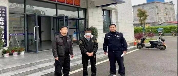 [8点见]学生父亲在家长群狂抢30个红包后退群被刑拘