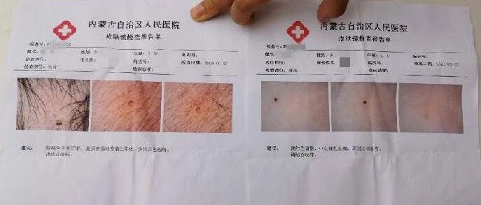 枉为人师！批捕！