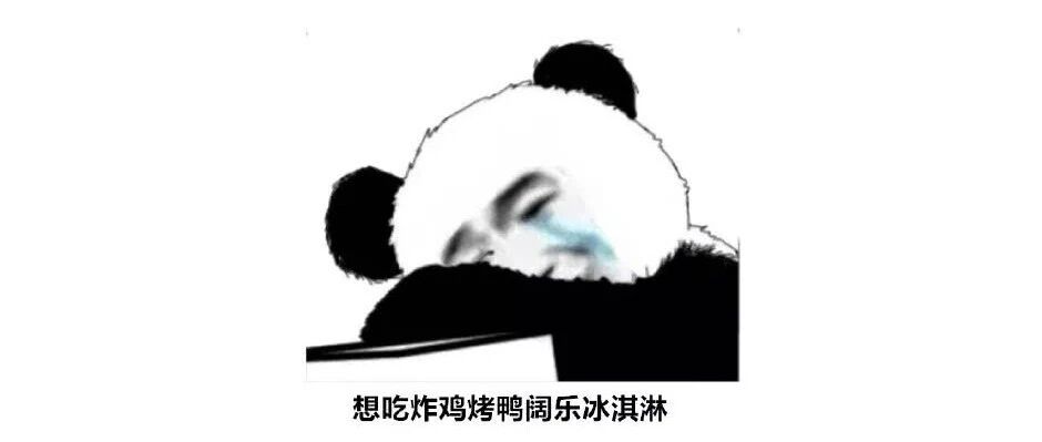 外卖小哥的忠告：这些店千万别吃