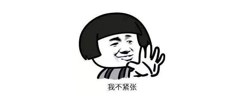 一紧张就闹肚子，是怎么回事？