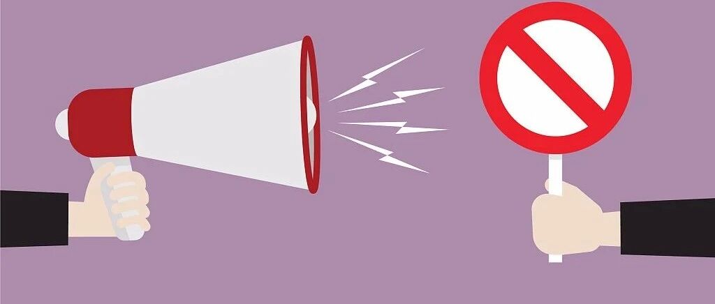 “一捂就晕的迷药”又来了?警方紧急回应!