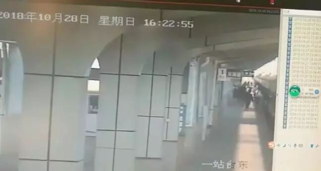 湖南某正副校长在教室“挖矿”炒币 别让师德廉耻碎一地