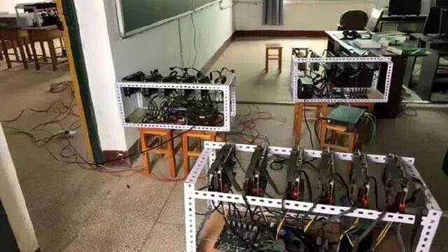 湖南某正副校长在教室“挖矿”炒币 别让师德廉耻碎一地