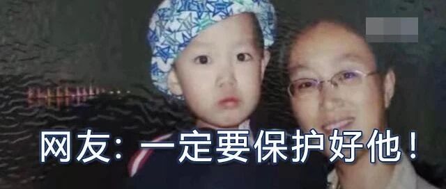 “我就想看看，我还能走到哪一步”：这个男孩的故事看哭全网