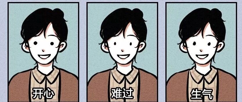 戒不掉的讨好，最后都成了“天赋”