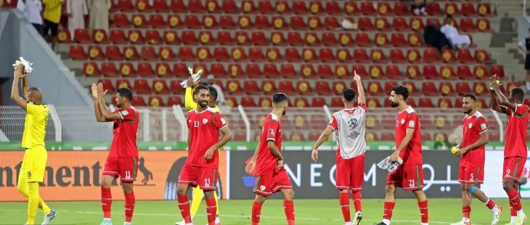 【8点见】国足0比2不敌阿曼