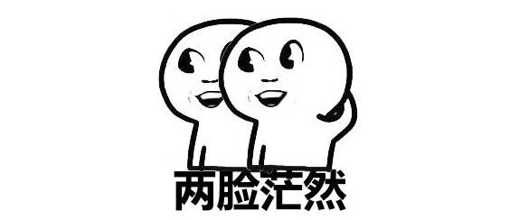 【8点见】突然被“贷款”1200万是什么体验？