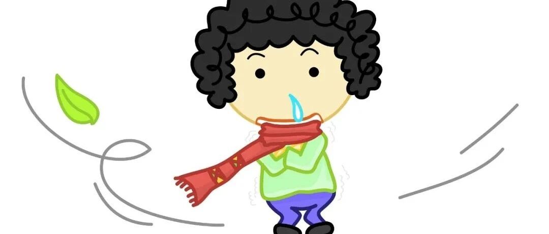 【8点见】新一轮冷空气强势来袭！将现断崖式降温！