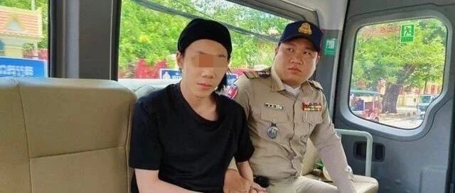 【8点见】男子涉嫌杀害父母潜逃十多天在境外落网