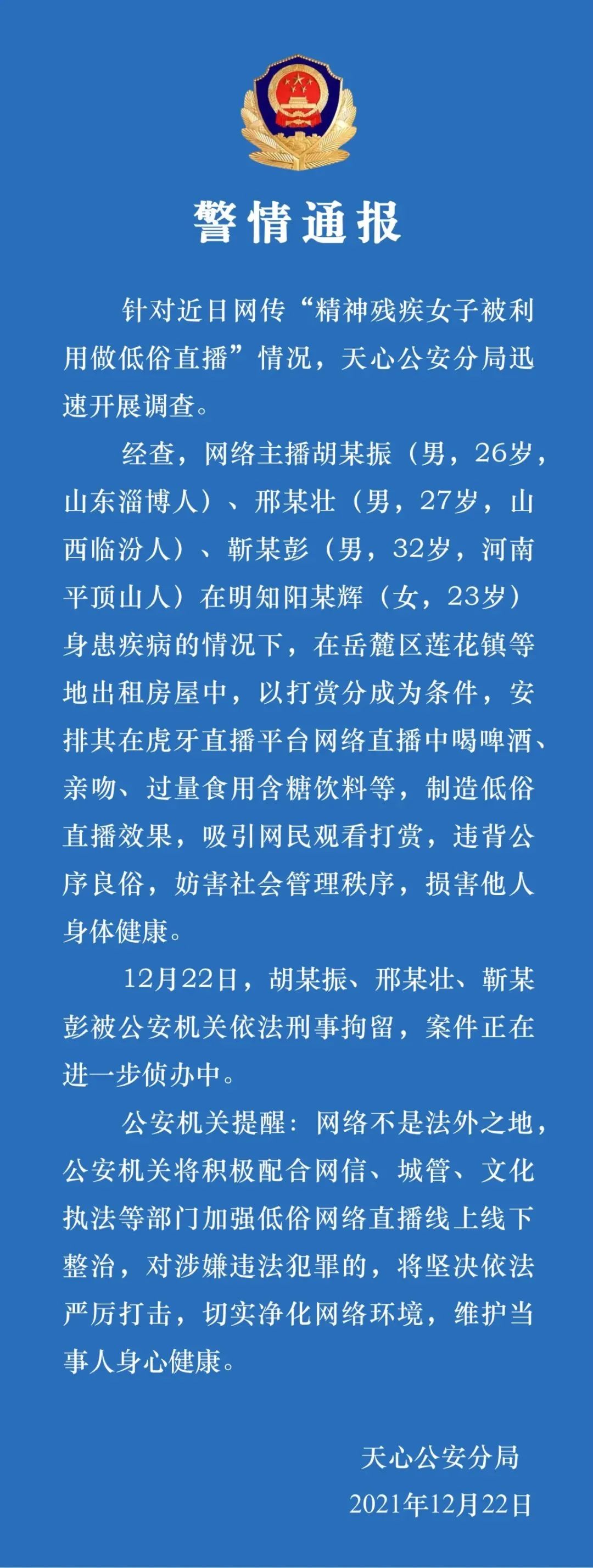 【8点见】西安第二轮全员核酸发现阳性127例-微信头条网 【8点见】西安第二轮全员核酸发现阳性127例