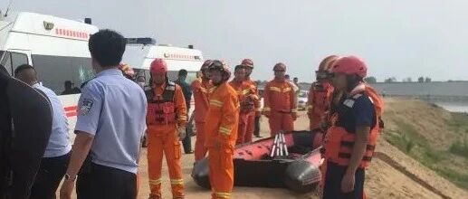 沈阳5少年下水野浴，3人溺亡