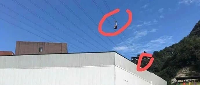 痛心！高空索道坠落女子已身亡