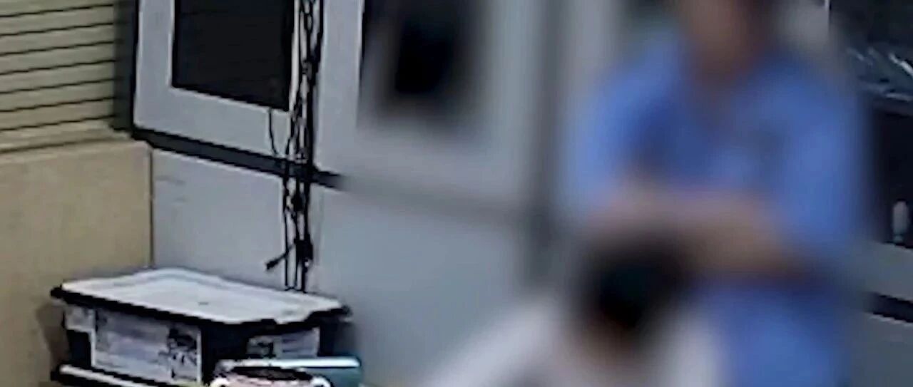 建议从重处罚！