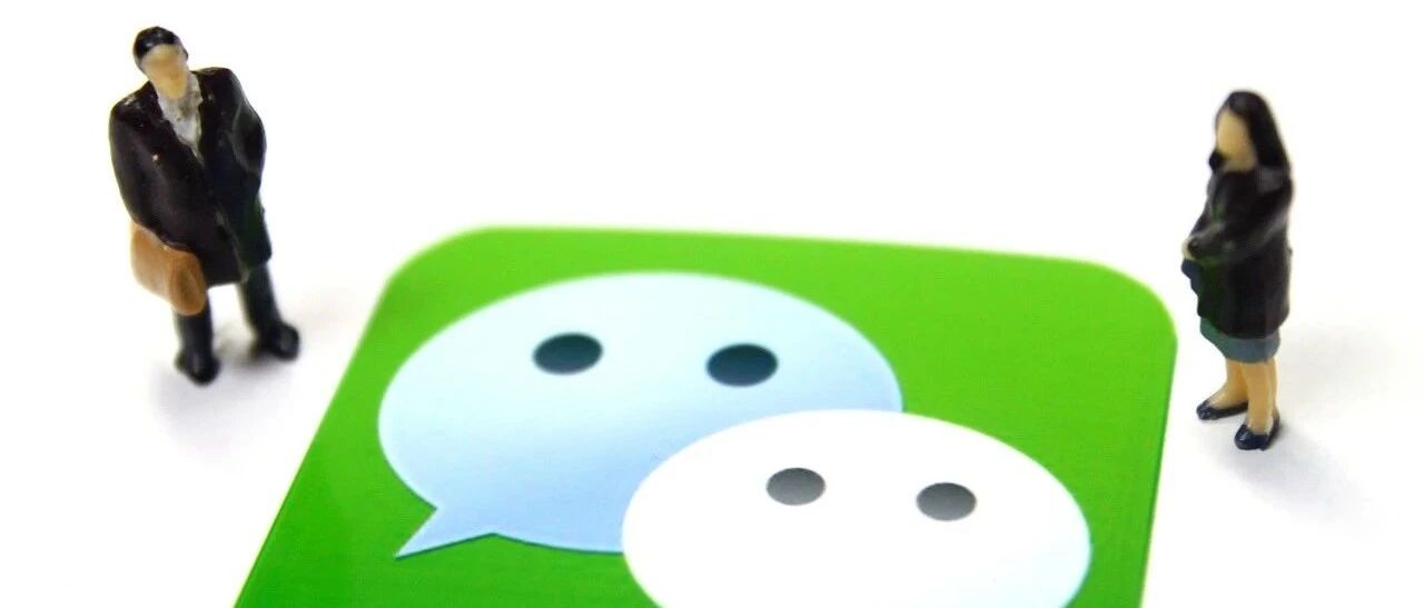 全国首例，判了！两人还是恋人关系