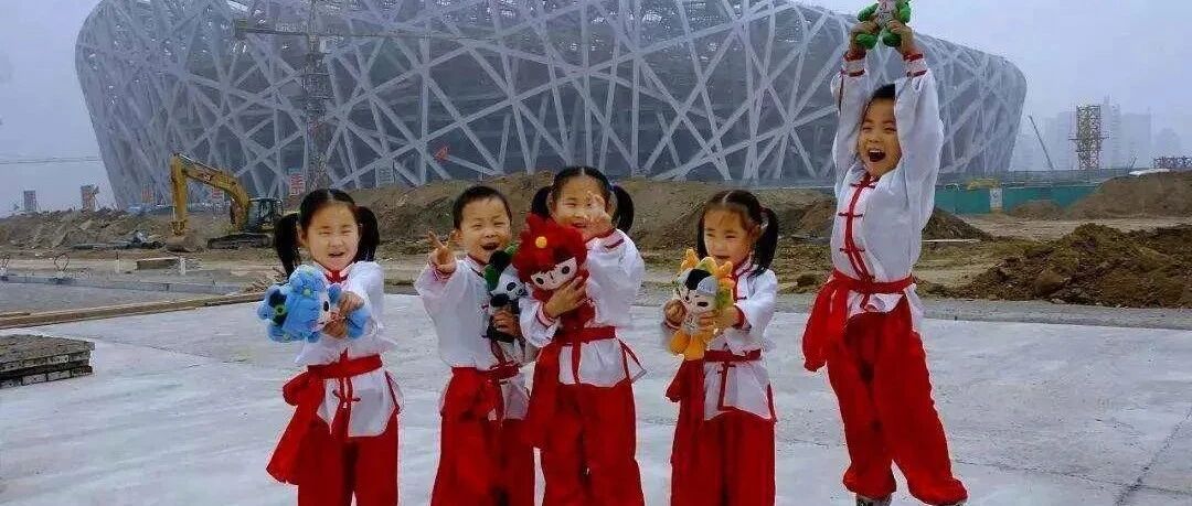 真人版奥运“五福娃”满20岁了！他们现状如何？