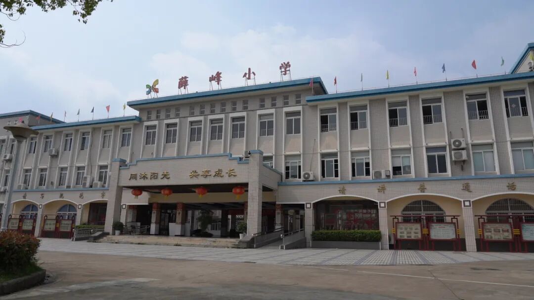 食品安全与营养中国行之食育校园计划走进武汉薛峰小学