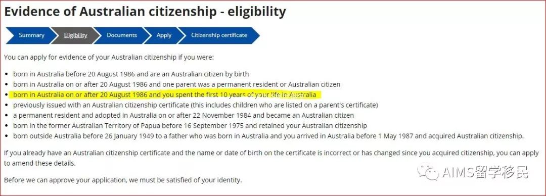 Are children born in Australia or China? (mothers must know)