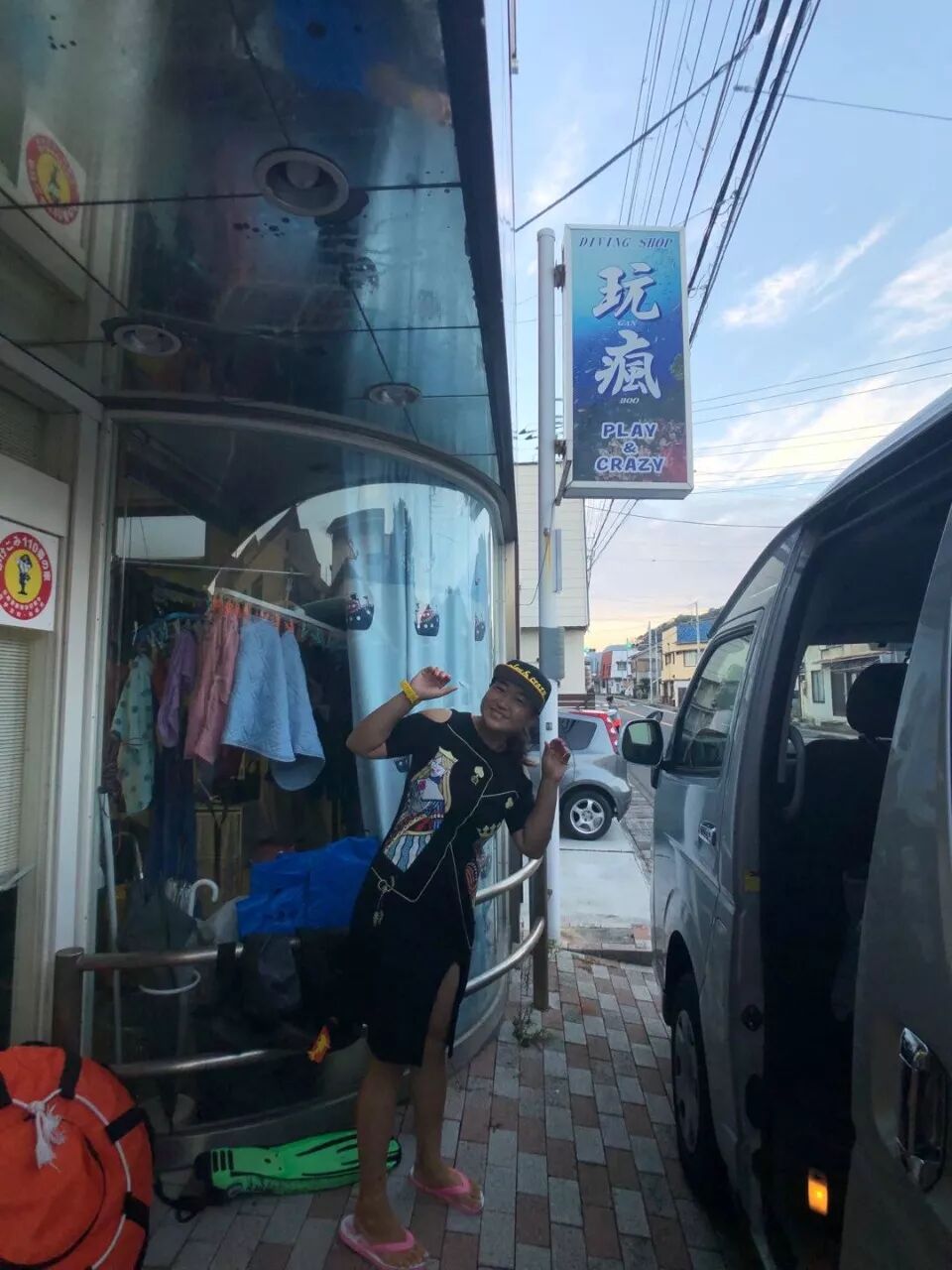日本东京边上竟然有这样的宝藏潜点 锤头鲨墙 水下神社 鲨鱼城堡 自由微信 Freewechat