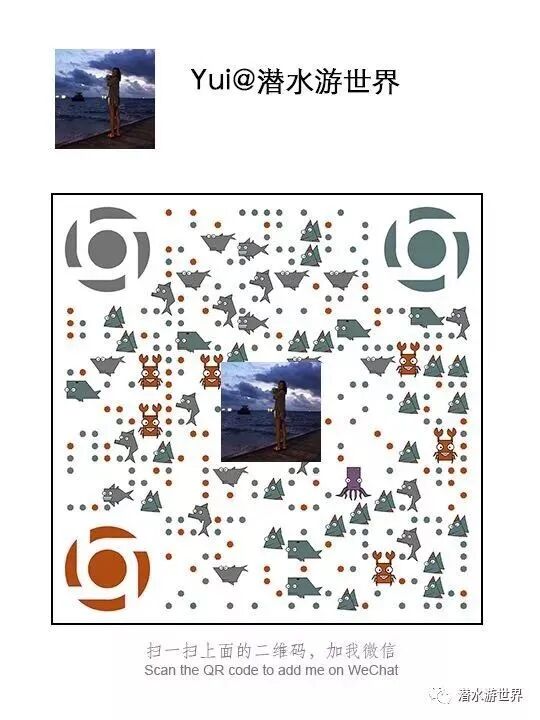 水晶英文名怎么寫_水晶般透明的英文_水晶透明