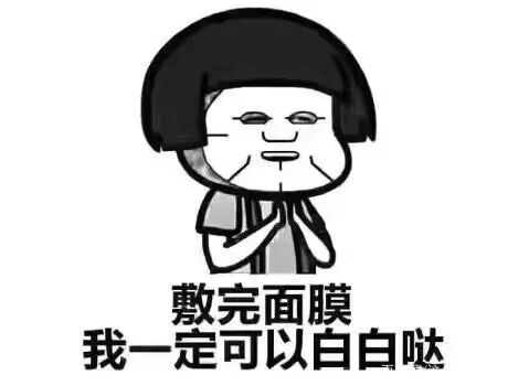 【提醒】女子在美容院高价买了这东西效果惊为天人,一停用立即"毁容"!