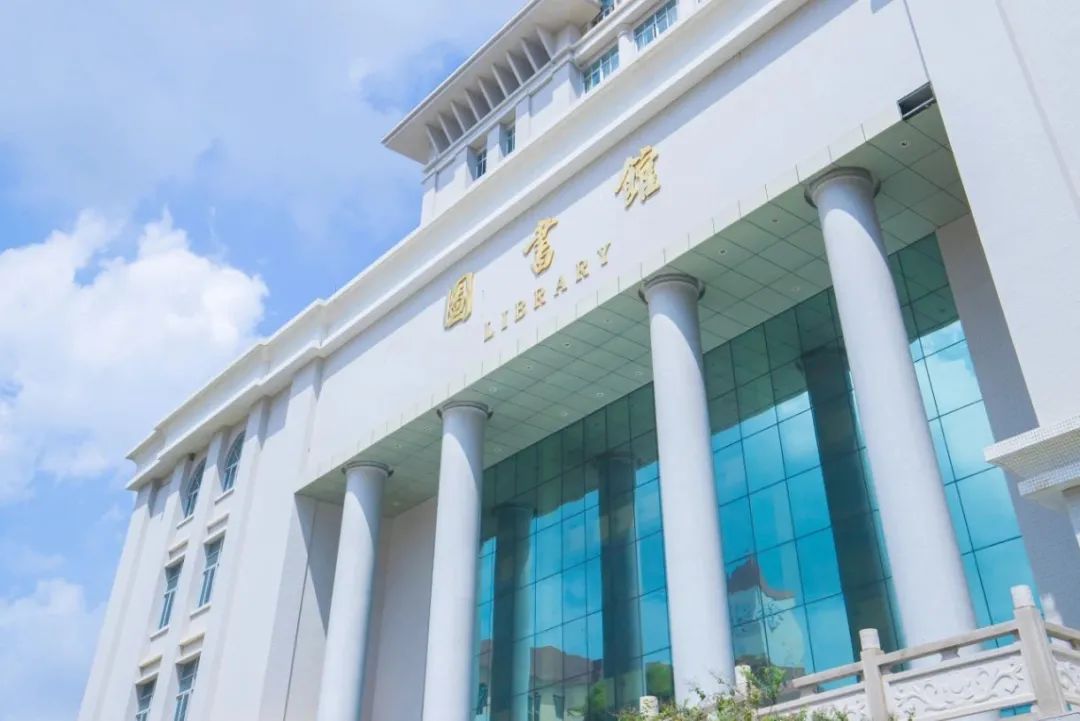 广东海洋大学寸金官网_广东海洋大学寸金学院_广东省海洋学院寸金校区