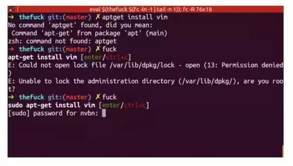 Linux下有哪些命令行的软件堪称神器？